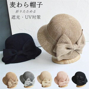 Xq ΍Lnbg fB[X ܂ Xq ėp nbg O΍ UVJbg 悯Xq TCY߉  悯    킢 ] ^ Ԍ U 