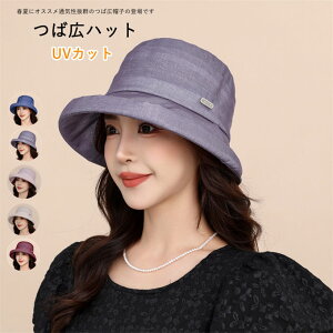 nbg fB[X Xq UVJbg tănbg ΍Lnbg ΍L ܂肽 bV UV΍ Ă~ 悯 y ʋCQ  ꂢ COs o ~ZX ̓ v