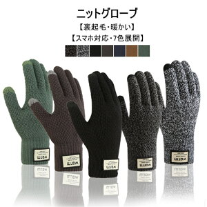  Y ~ h jbgO[u yNсEuԂ5㏸EX}zΉEggɐ݂z hO[u  jbg ۉ ĂԂ g _炩 Lk oCN TCNO