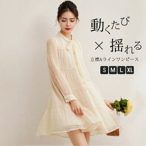 s[X fB[X  AC V[g s[X  {t 킢 ̌^Jo[  ꂢ GKg JWA l킢 i tF~j 20 30 40 50