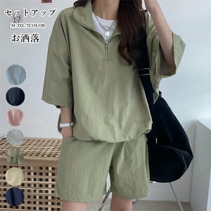 ZbgAbv fB[X JWA  t H ؍  WbvAbv W[W X|[c V[gpc n[tpc X|[cEFA JWA [EFA l  ㉺Zbg 