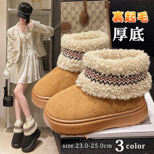 �u�[�c ���[�g���u�[�c ���f�B�[�X ���� �V���[�g�u�[�c ���ꃀ�[�g���u�[�c �V���[�g�� ����u�[�c �h���u�[�c �X�m�[�V���[�Y �X�m�[�u�[�c �~�C 40�� 20�� 30�� ����~�� �H �~ �ۉ� �g����