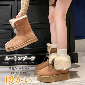 [gu[c fB[Xu[c u[c O ~C Xm[u[c 2way t@[u[c fB[XV[Y ۉ ӂӂ N {A h g ~  [q[ C
