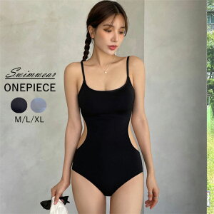 水着 レディース ワンピース 体型カバー オールインワン 人気 かわいい 可愛い ママ 女性 10代 20代 30代 40代 おしゃれ みずぎ セクシー 無地 おしゃれ かわいい 大人 お洒落 水泳 ビーチ 海 温