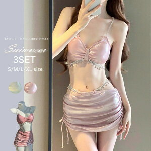 3_Zbg  fB[X ̌^Jo[ XJ[g obN{  l ZNV[  rLj Vv    ؍ 킢 CXg[ ZNV[ ][g j 