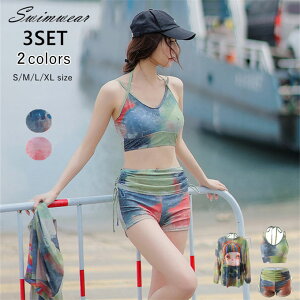 3_Zbg IoT  fB[X rLj ^Lj V[gpc Zp[g vg tBbglX ̌^Jo[ 傫TCY ZbgAbv ؍ ZNV[ X|[c m rLj