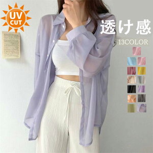 UVJbg VtHVc KE fB[X VO Ă~ߕ O΍ bVK[h Vc   J[fBK OJ HD    CgAE^[  R