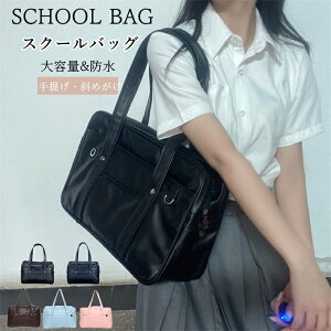 XN[obO fB[X w Z w  ʊwobO g[gobO e et  ʊw΂ V_[obO JWA  JK ʊw ΂߂ XN[{Xg 