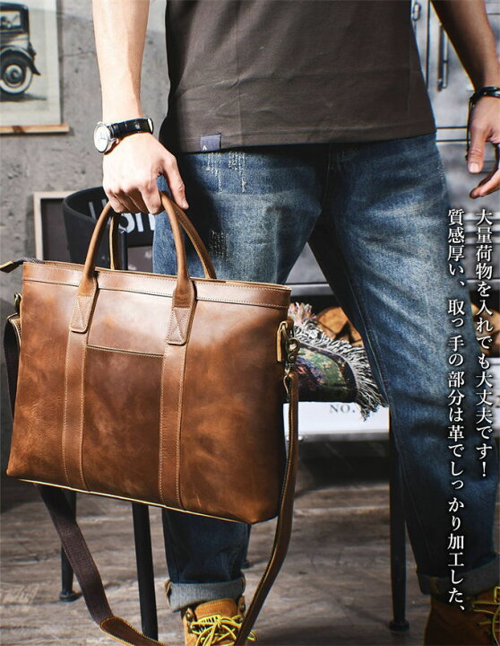 楽天市場】ショルダーバッグ ビジネスバッグ メンズ ダレスバッグ  