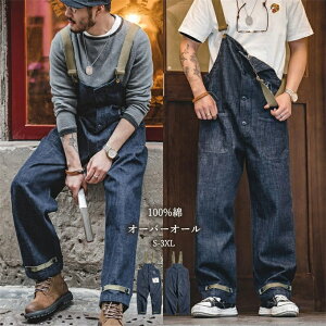 yzI[o[I[ Y  l {gX t@bV I[C Ȃ Tybg fjpc [Npc Chpc AJW Vv JWA Xg