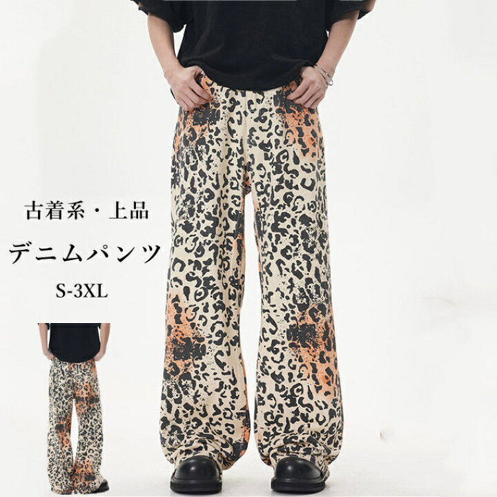 楽天市場】デニムパンツ メンズ ジーンズ おしゃれ 大人 ジーパン G  