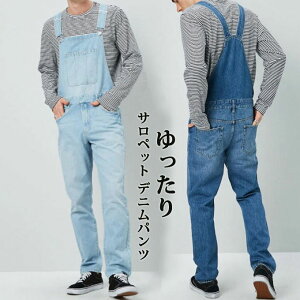 I[o[I[ Y  l {gX I[C Ȃ Tybg fjpc [Npc Chpc AJW Vv JWA Xg[g 20 30 40 Y