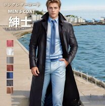 楽天市場】ロング丈（種類（コート・ジャケット）ライダースジャケット 