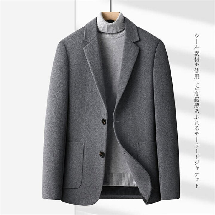 楽天市場】【期間限定】テーラードジャケット メンズ ウール 秋冬 