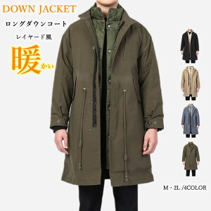 _ER[g O Y _ER[g g h {A _EWPbg ~h ~AE^[ C[h   rWlX JWA 傫TCY j y  