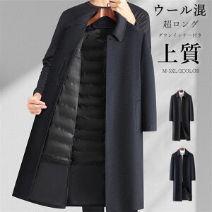 M-5XL E[R[g O O _EWPbg Y E[ `FX^[R[g  _bN_E _ECi[t E AE^[ אg X h ۉ g am rW