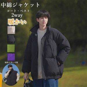 ȃR[g Y ȃWPbg 2way O\ ȃxXg AE^[  ʋ ʊw  g i  V[g ۉ l ~p h H ~ JWA  h