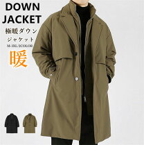 楽天市場】ダウンコート sport maxの通販