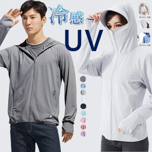 UVJbg p[J[ ⊴ Y fB[X  bVK[h  O ڐG⊴  w  O  t[ht }XN 傫TCY  z O AE^[ 