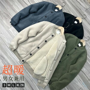 {A WPbg X^hWPbg {Au] Y fB[X Jbv yAbN 싅 ӂӂ  y g CgAE^[ u]  H ~ JWA 