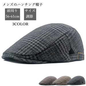 n`O Y Xq H~ j 傫TCY t@bV ȃn`O ʋC ϊ h ۉ AEghA 30 40 50 60 70 St `FbN Vv amXq ڂq v[g 