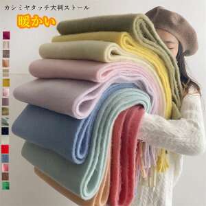 Xg[ JV~^b` 唻 唻Xg[ }t[ n H~ fB[X Y ~  _炩 |` Ђ| G| h  HD v[g Mtg V[ 