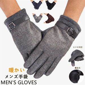  Y X}zΉ N X}[gtHΉ g O[u tFCN XG[h h H ~ ] ʋ ʊw AEghA X|[c oR Lv U ނ ĂԂ lC v