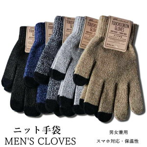  Y fB[X X}zΉ jbg܁mNтŒg X}[gtHΉn g h h H ~ ] ʋ ʊw AEghA X|[c oR Lv U ނ ĂԂ