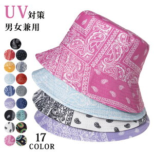 oPbgnbg Xq Y fB[X  vg Xq UV ܂肽 傫TCY yAbN UVJbg O΍ ڂ nbg oR Tt@nbg  s JWA Mt