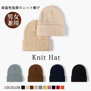 jbgr[j[ Y fB[X ~ H jbgX Xq jbgb` jbgLbv jbgXq nbg jbgnbg [Abv  h beanie  R[f jZbNX 20 