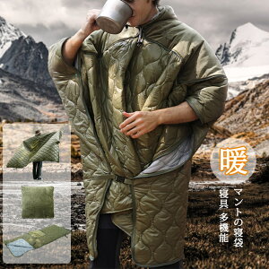 EFAuQ gX[sOLg CW[uPbg LvpQ h GARLg ϐ AEghAp}g LgEFAu}gP[v |[^uOX^