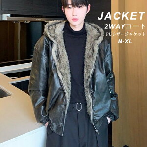 U[WPbg Y ~ C_[XWPbgt@[ t@[R[g t[h PUU[ WPbg U[R[g H~ AE^[ u] 2WAYR[g 傫TCY  g h 