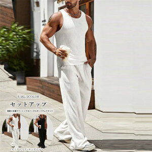 ランニングウェア メンズ 上下セット スポーツウェア ジャージ上下セット 筋トレ タンクトップ ロングパンツ 体型カバー カットソー 紳士 男性用 トップス 下着 フィットネス ランニング 運