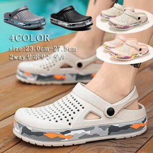 T{T_ Y T_  Xb| 2way y bVT_ r[` bNXV[Y y _炩 ɂȂ R L@\ ʋC AEghA V 