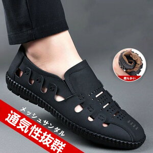 rWlXV[Y Y bVT_ Xb| rWlXT_ JWA ʋCQ jp ~ y Ȃ ʋC _炩 ȒPE ItBX  vC amC E