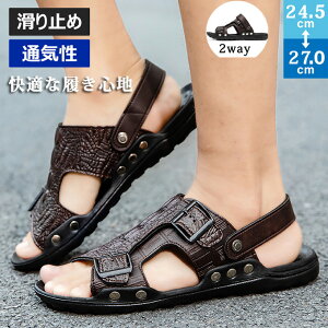 �T���_�� �����Y ������� �C �N�c ���� �R���N�T���_�� �R���t�H�[�g�T���_�� �t�F�C�N���U�[ PU�v �V���v�� �X���b�|�� �r�[�`�T���_ �j�� �j �t �� �t�� ������ �A�E�g�h�A �h�V�̓� �Ă�