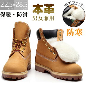 u[c Y fB[X }Eeu[c {v U[ v vC N E[ {A  h ےg   h S _  j am l JWA AEghA gbL