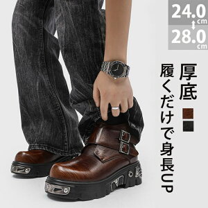 `FV[u[c  u[c Y  gAbv U[ V[NbgV[Y C X^CAbv wȂ Yu[c gup q[Abv CMX IV t  H 