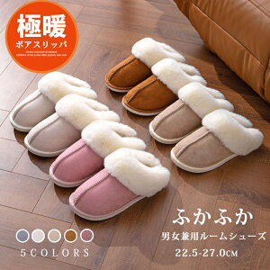 [V[Y Xbpy Y  fB[X q E[ ~p Hp  ʋC h Ȃ [Xbp ou[V ItBX Ȃ _炩 room's [Y z NX