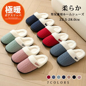 [V[Y Xbpy Y  fB[X q E[ ~p Hp  ʋC h Ȃ [Xbp ou[V ItBX Ȃ _炩 room's [Y z NX