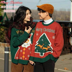 Z[^[ Y fB[X NX}Xߑ j  傫TCY jp H~ ؍ w@ jbg Jbv  ʋ ʊw  g gbvX v[g Cxg p