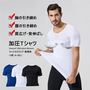 tVc Y tBbglXEFA     gbvX n  N[lbN X|[c ^Cc ؃g e Xgb`  g[i[ JWA g[jO 