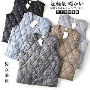 �L���e�B���O�x�X�g �����Y ���f�B�[�X �C���i�[ �m�[�J���[ �L���e�B���O ���� ���n ���� �y�� �O�J�� �|�P�b�g�t�� �g�b�v�X �J�W���A�� �g���� ������� �ۉ� ���� �h�� �h�� �H�~ �V���v