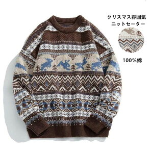 Z[^[ yAbN Z[^[ Y fB[X NX}Xߑ j  傫TCY jp H~ ؍ w@ jbg Jbv  ʋ ʊw  g gbvX v