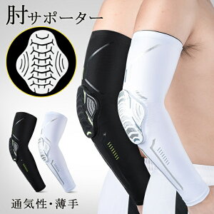 [1] A[Jo[ IT|[^[ |[cT|[^[ Ђp qWT|[^[ h~ ֐ߕی ʋC ] oXPbg g[jO ejX St o[ 싅 St X|[c j