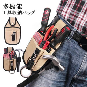 H[obO dC @\ Ɨpc[ ۊǃobO eiXc[  xgt e