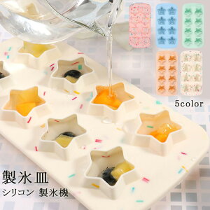 2_Zbg XM VR X@ X Xc[ X^ o₷ X̗e X^ DIY ȒP DIY[h 8 킢 đ΍ 