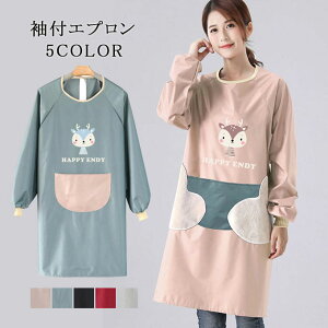 Gv B fB[X \ s[X t |Pbgt  ۈm ؂ւ Ǝ tF  vg  ₷ Lb` Ɩp jp 