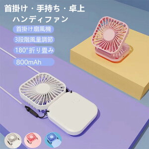 nfBt@ nfB@ 莝@ 񂩂@ |@ MǑ΍gѐ@ É X}z oCobe[ @\nfBt@  nYt[ X}zX^h 