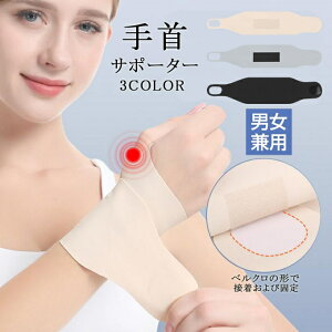  1 T|[^[ ewtT|[^[ Œ ی Ep ̐F ^ ew ی h~ y z X|[c Ǝ p\R/X}z jp 35.5*7.5cm